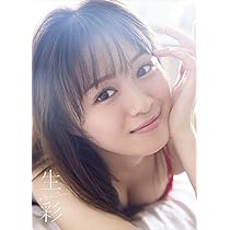 絵森彩 グッズ まとめ売り 絵森彩さん過去グッズ